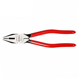 [LOBSTER] Side-Cutting Pliers