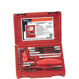 [GENIUS TOOLS] 52 Piece Metric Screwdriver Bits with OMNIDRIVEÂ® Set SB-252M | 200-7450