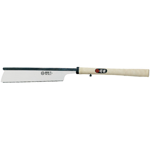 WHITE HORSE Carpenter Saws With Replaceable Saw Blade TH-104(270mm)