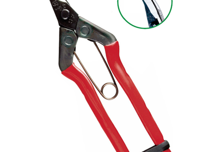 CHIKAMASA Shears For Picking Fruits S-221	(Curved blade)