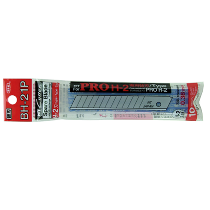 NT CUTTER Breakaway-Blade Utility Knives, Spare blade Medium-Sized/10 blades "BH-21P"