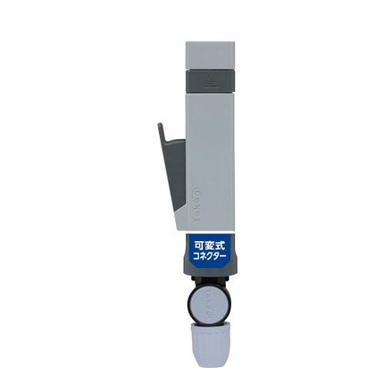 TAKAGI Watering compact Stick nozzle , QG1173GY