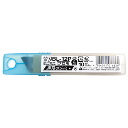 NT CUTTER Breakaway-Blade Utility Knives, Spare blade Heavy-Duty thick black/6 blades "BL-12P"