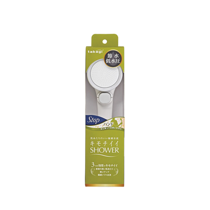 TAKAGI Shower Head T, JSB012