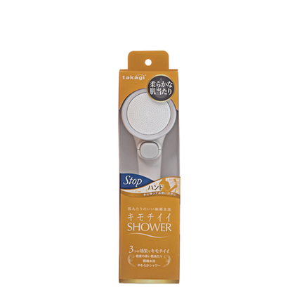 TAKAGI Shower Head S, JSB011