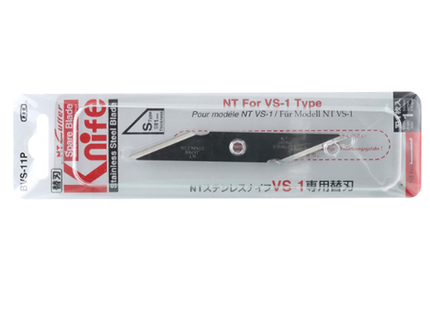 NT CUTTER Spare blade stainless steel single edge S "BVS-11P"