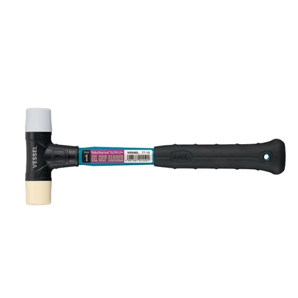VESSEL Gel Grip Hammer (Rubber/Plastic Head) No.77-10(Size.1)