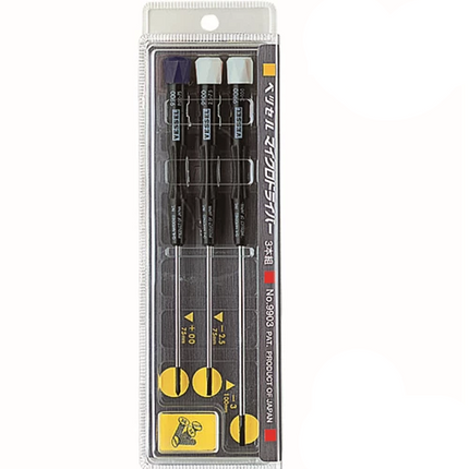 VESSEL 3-Piece Micro Screwdriver Set No.9903E (9900E 3 pc. set) Precision