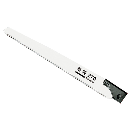 WHITE HORSE Pruning Saw With Replaceable Saw Blade K- Series
