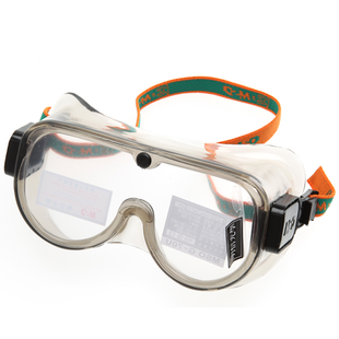 MYUNGSHIN Safety Goggles MSO G-70U