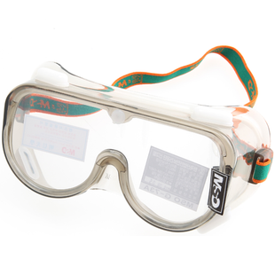 MYUNGSHIN Safety Goggles MSO G-73A
