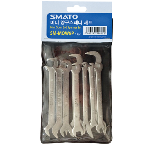 Smato Mini Open End Wrench Set (SM-MOW9P)