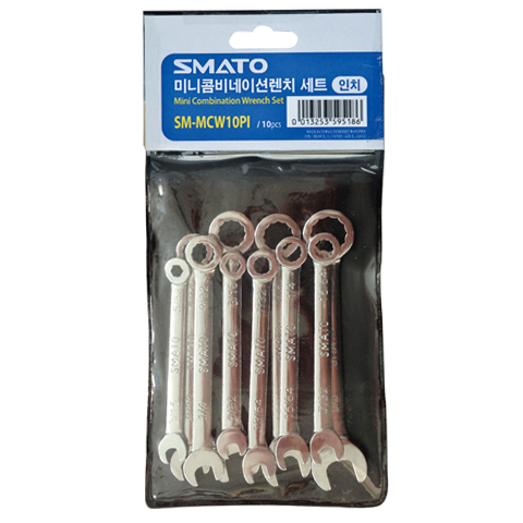 Smato Mini Combination Wrench Set SM-MCW10PI