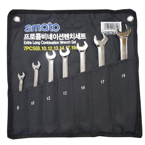 Smato Extra Long Combination Wrench Set 7Pcs