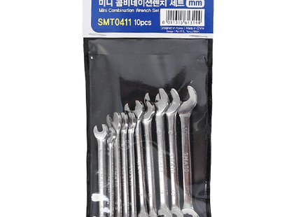 Smato Mini Combination Wrench Set 10PCS (SMT0411)
