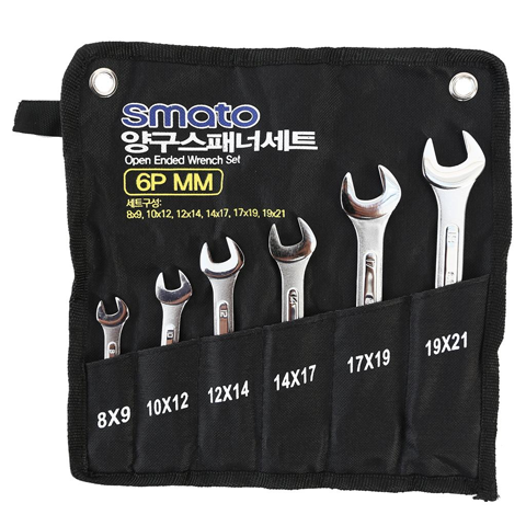 Smato Open Ended Wrench Set (6pcs Inch)