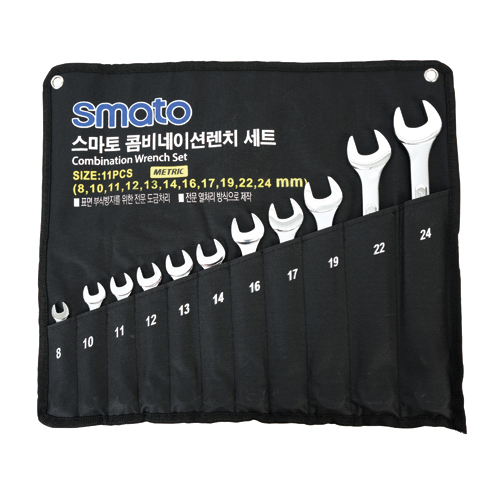 Smato Combination Wrench Set 11Pcs (mm)