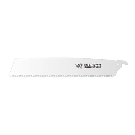 HWASHIN Single Edge Saw With Replaceable Blade