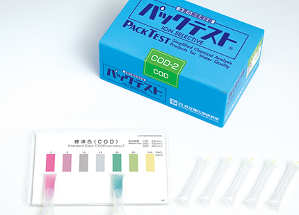 KYORITSU Simplified Water Quality Test Tool ,250 (Chemical Oxygen Requirement) 50 Times　WAK-COD(H)-2