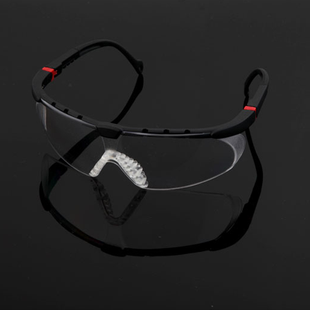 MYUNGSHIN Safety Glasses MSO J-09A